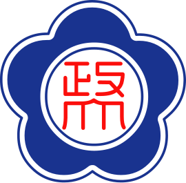 National Chengchi University